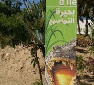 Krokodilpark (Explore)