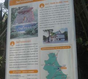 Wat Tham Klong Pane 