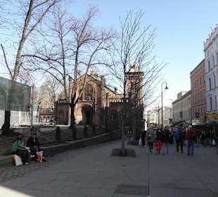 Центр города