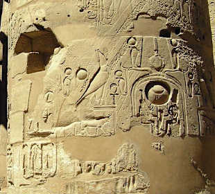 Карнакский Храм