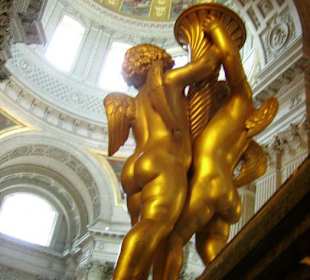 Дом инвалидов