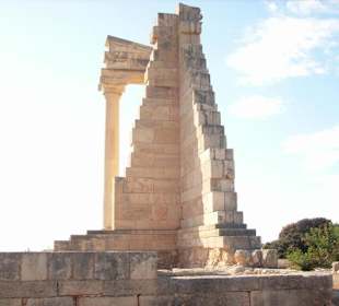 Apollon Hylates Tempelmauern