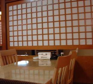 Tisch im Nippon-Kan