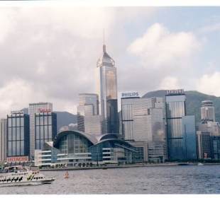 Hong Kong -  Hong Kong Island