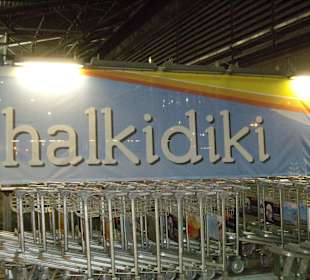 Lotnisko- odlot