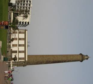 Leuchtturm von Maspalomas