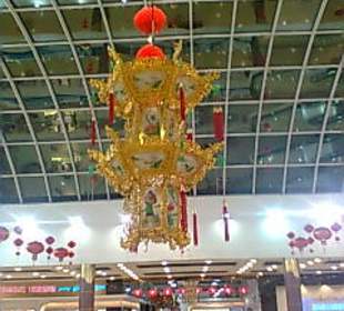 Dragon Mart Dubai