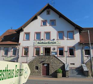 Gasthaus Gerlach - Restaurant