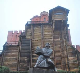 Złota Brama w Kijowie