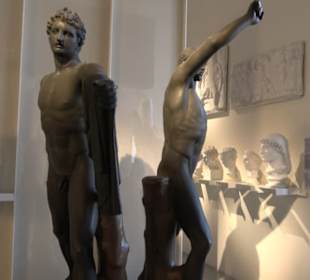 Museum Alte Kulturen