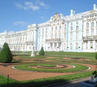 Екатеринский дворец (Царское село)