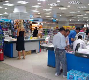 Supermarkt im Erdgeschoss von Abu Ashara Shop
