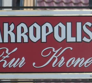 Am Kalamari-Tag bei Akropolis zur Krone (Sennfeld)