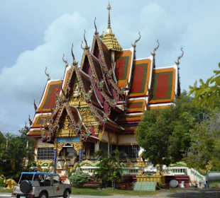 Wat Plai Laem