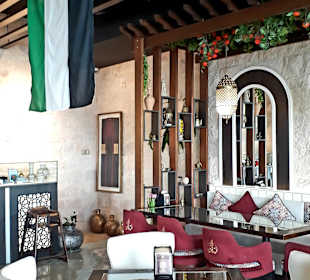 Restaurant Palestine Nights