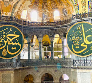 Die Tafeln der Propheten 