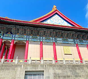 National Concert Hall