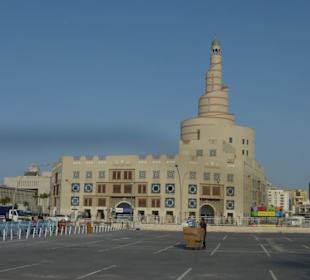 Abdulla Bin Zaid Al Mahmoud Islamic Cultural Cente