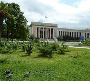 Archäologischen Nationalmuseum