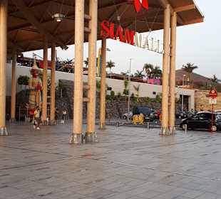 Siam Mall