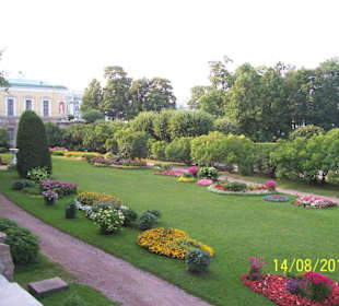 Екатерининский парк