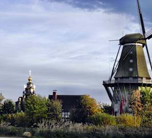 Nternationales Mühlenmuseum Gifhorn