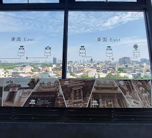 Anping Old Fort Zeelandia