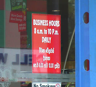 Food City - Öffungszeiten