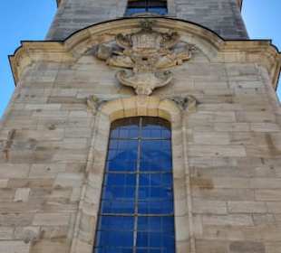 Weitere Türme im Inneren