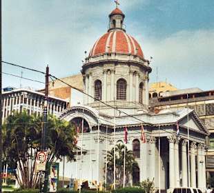 Pantheon Nacional in Asuncion