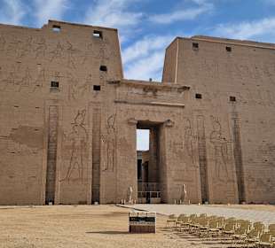 Horus Tempel