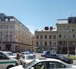 Lwów centrum