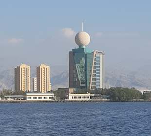 Museum von Ras Al Khaimah