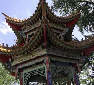 Chinagarten