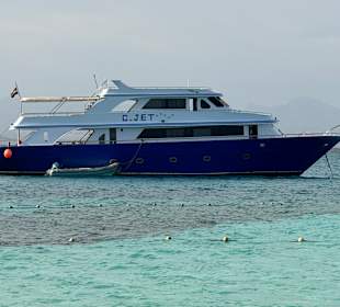 Unser Boot