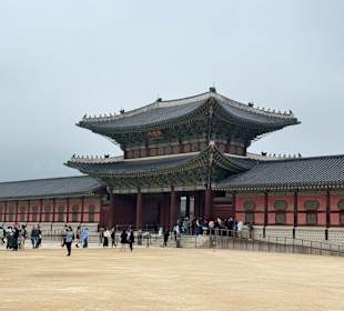 Gyeongbokgung Palace