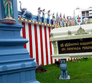 Sri Srinivasa Perumal Tempel