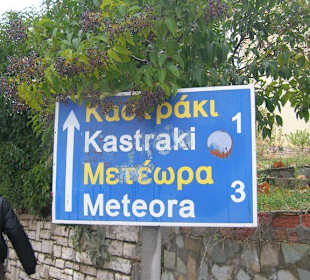 Meteore 3 km