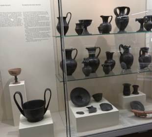 Museum Alte Kulturen