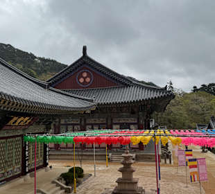 Gayasan-Nationalpark