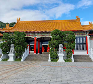 National Revolutionary Martyrs' Shrine