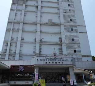 Eingang von der Rückseite