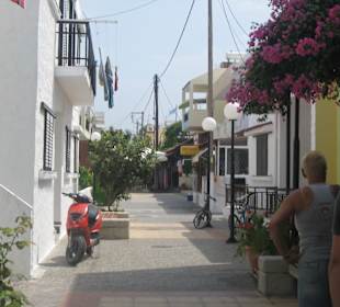 Dorp Mastichari