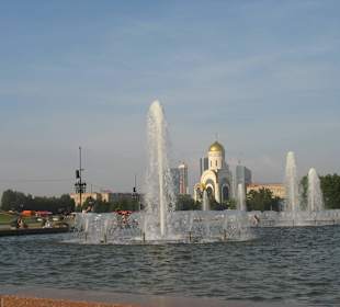 Centrum miasta Moskwa