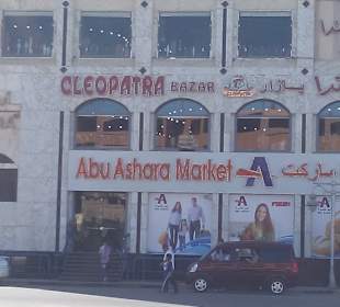 Cleopatra Bazar Abu Ashara Mall