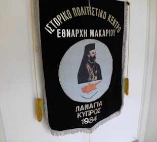 Makariosbanner