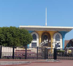 Sultanspalast-Qasr al-Alam