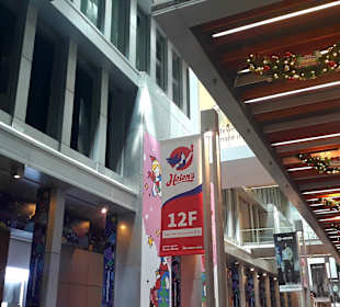Orchard Central/Orchard Gateway