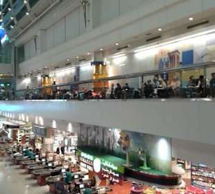 Flughafen Dubai