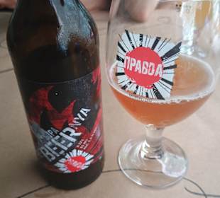 Lviv Pravda Bier